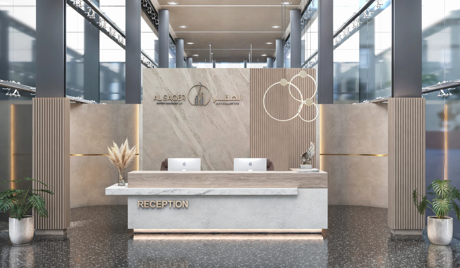 Sculptural reception